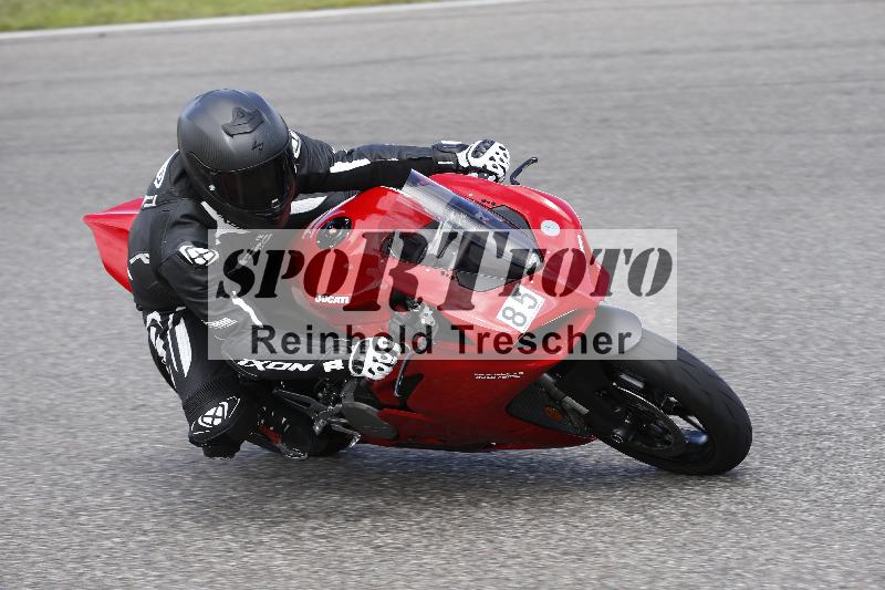 /Archiv-2023/55 02.08.2023 FREERIDE TRAINING ADR/Gruppe M/85